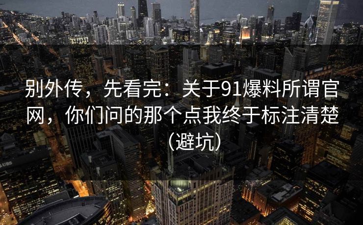 高级教练 - 林嘉敏