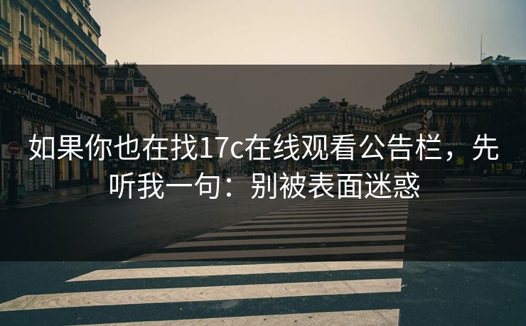 高级教练 - 林嘉敏