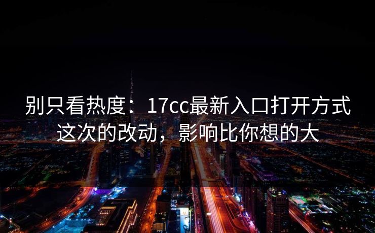 高级教练 - 林嘉敏