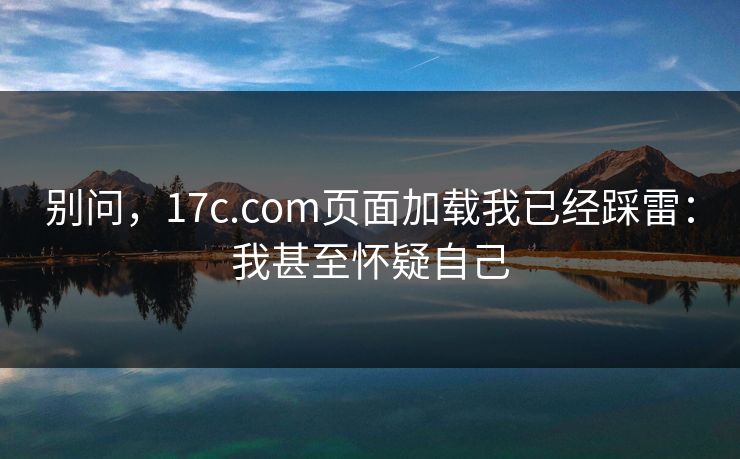 高级教练 - 林嘉敏