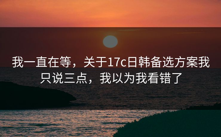 高级教练 - 林嘉敏
