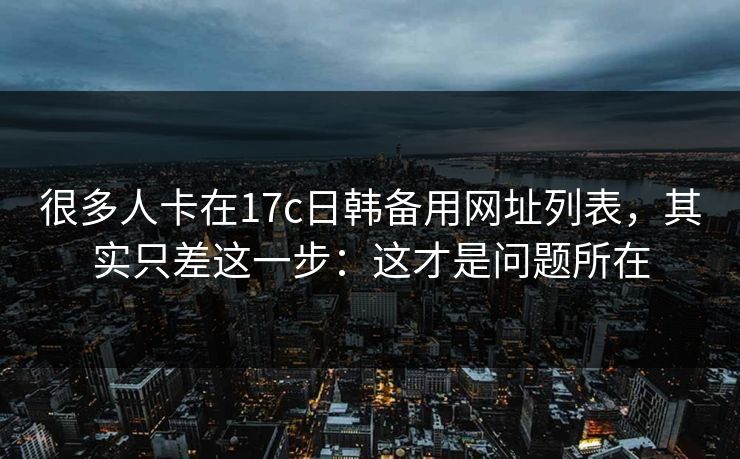 高级教练 - 林嘉敏
