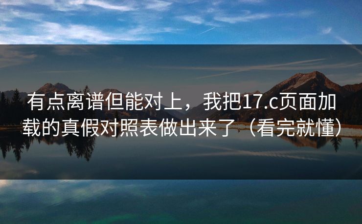 高级教练 - 林嘉敏