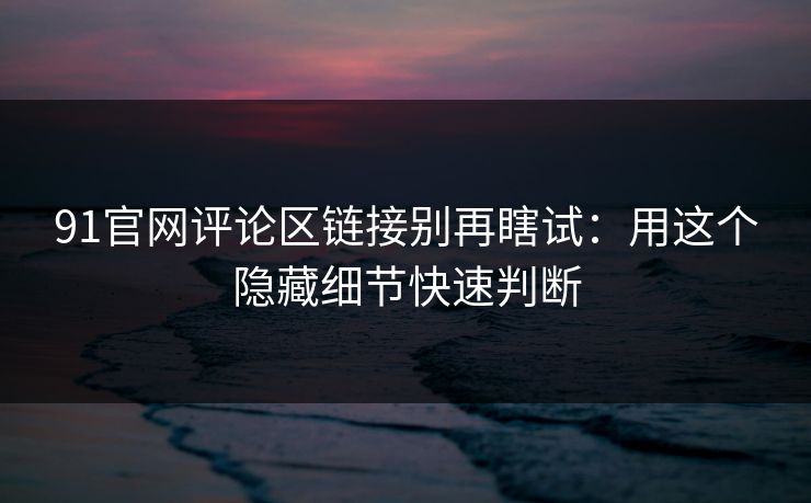 高级教练 - 林嘉敏