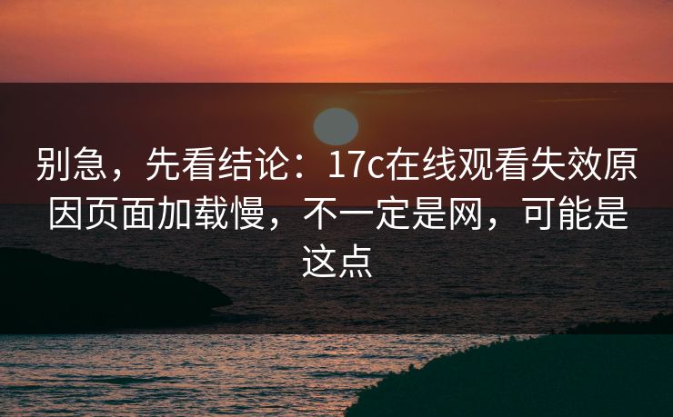 高级教练 - 林嘉敏