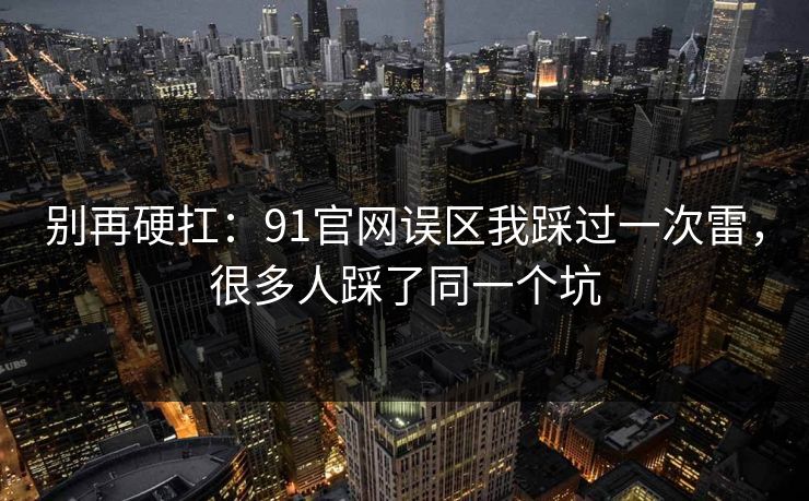 高级教练 - 林嘉敏