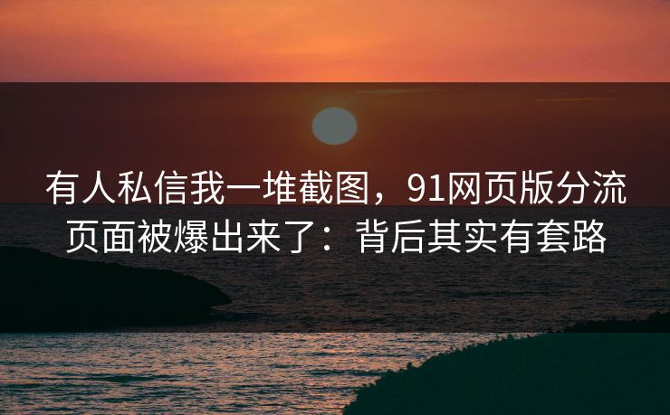 高级教练 - 林嘉敏