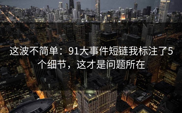 高级教练 - 林嘉敏