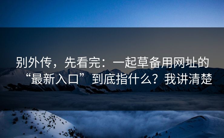 高级教练 - 林嘉敏