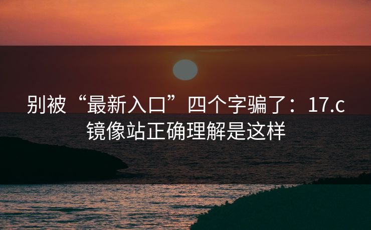 高级教练 - 林嘉敏