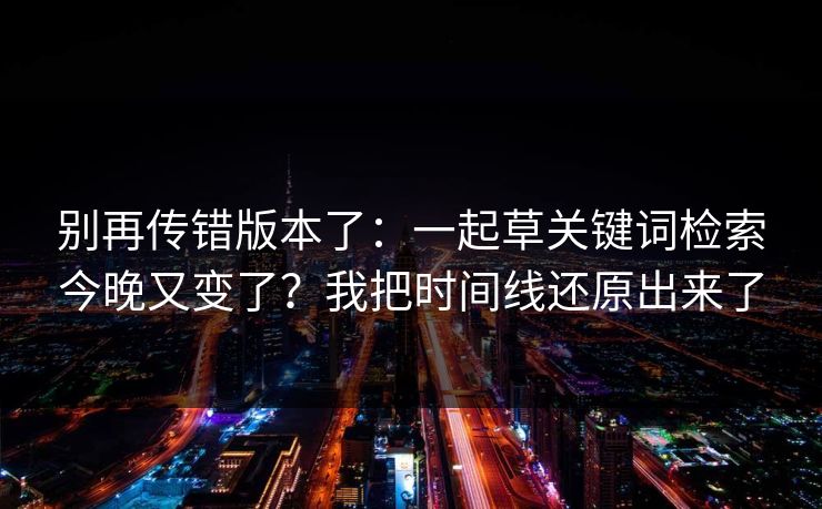 高级教练 - 林嘉敏