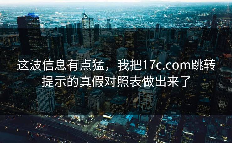 高级教练 - 林嘉敏