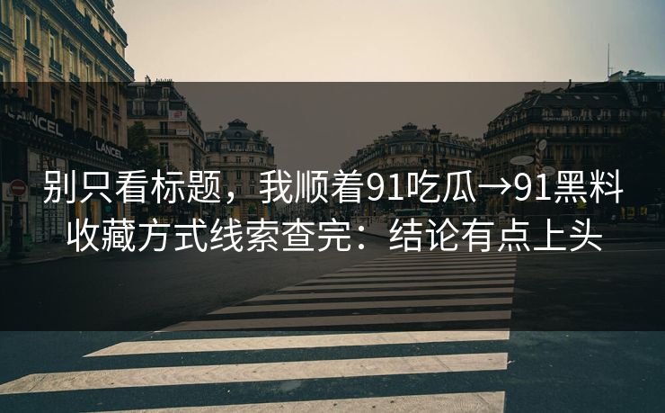 高级教练 - 林嘉敏