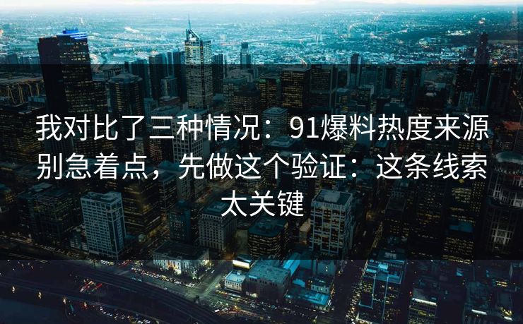高级教练 - 林嘉敏