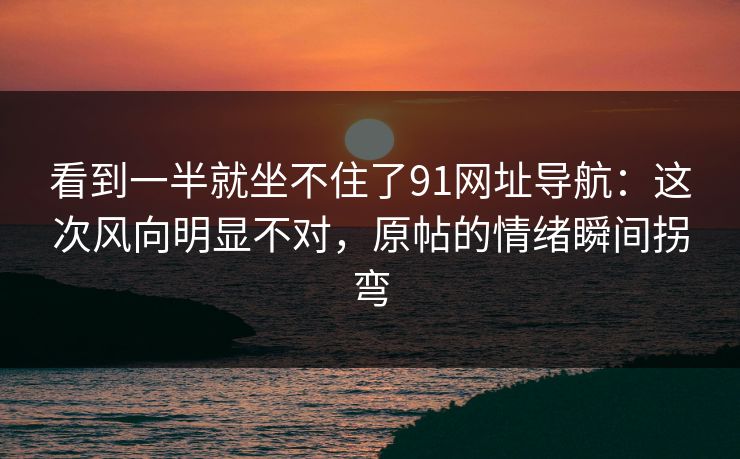 高级教练 - 林嘉敏