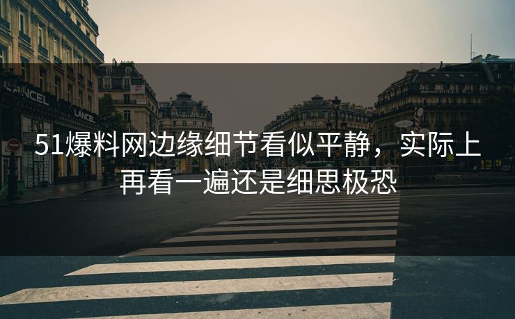 高级教练 - 林嘉敏