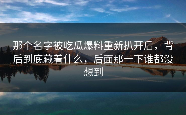 高级教练 - 林嘉敏